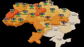 Новобудови продовжують дорожчати майже в усіх містах України: де найбільший приріст