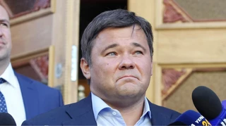 Зеленский ввел санкции против бывшего главы Офиса президента