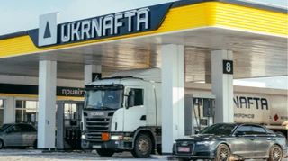 Укрнафта у квітні вийшла у лідери серед найбільших продавців пального: які причини