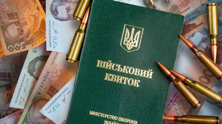 У Дії відновили бронювання за 20 хвилин – Федоров