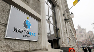 Нафтогаз відзвітував, скільки податків сплатив за півроку