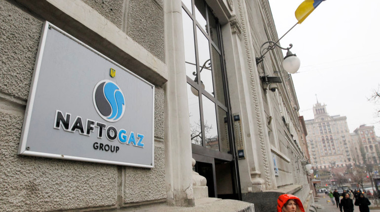 Нафтогаз відзвітував, скільки податків сплатив за півроку