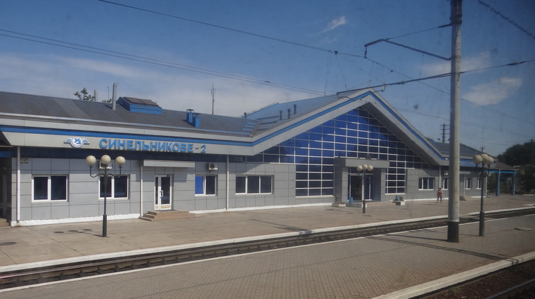 Россияне частично разрушили вокзал на Днепропетровщине
