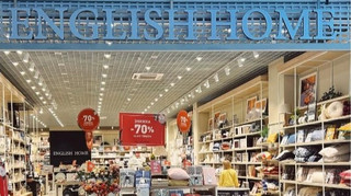 Турецька мережа магазинів English Home йде з України