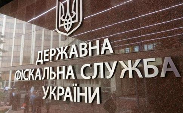 Податкове законодавство порушують 60% роботодавців – ДФС