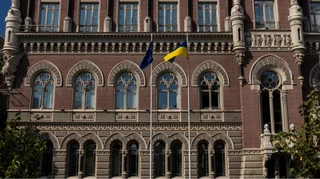 НБУ поставил под сомнение компетентность гендиректора Укрпочты