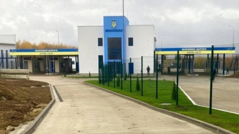 Посадовця митниці підозрюють у розтраті бюджету на реконструкції митного поста