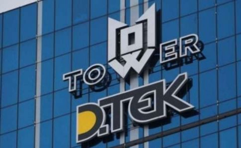 Агентство S&P підтвердило рейтинг компанії групи ДТЕК на рівні B-