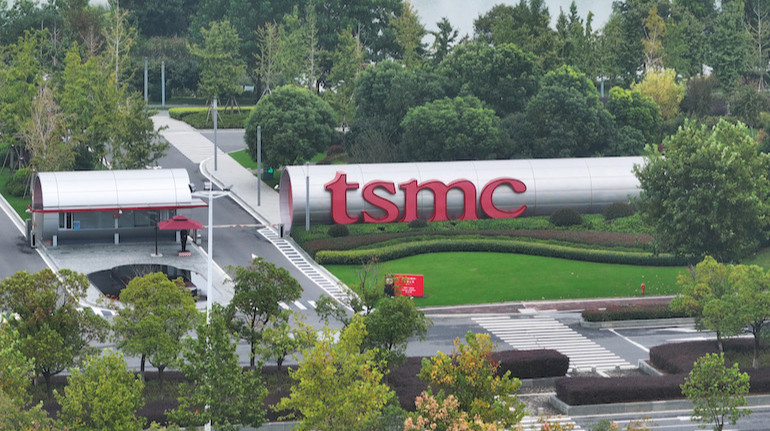 Прибуток TSMC підскочив на майже 60% на тлі високого попиту на чипи ШІ