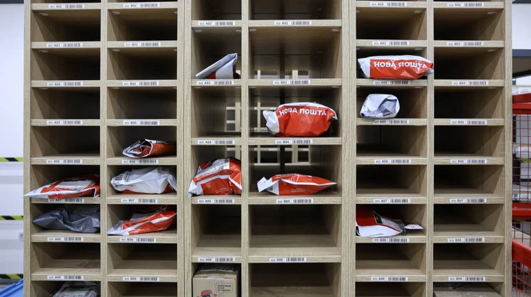 Новая почта обнародовала график работы на Пасху