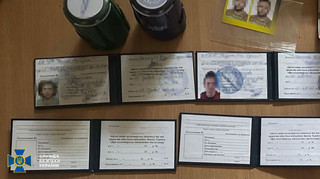 Псевдоблаготворительность: в Украине ликвидировали масштабную схему хищения пожертвований для ВСУ