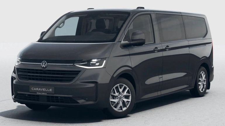 Управление госохраны накупило люксовых минивэнов Volkswagen на 52 миллиона