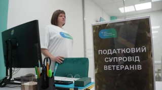 ГНС запустила сервис - налоговое сопровождение ветеранского предпринимательства