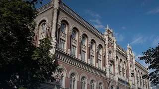 Экстраналог на прибыль банков нивелирует усилия по детенизации – НБУ