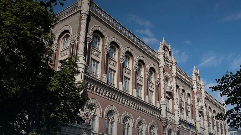 Экстраналог на прибыль банков нивелирует усилия по детенизации – НБУ
