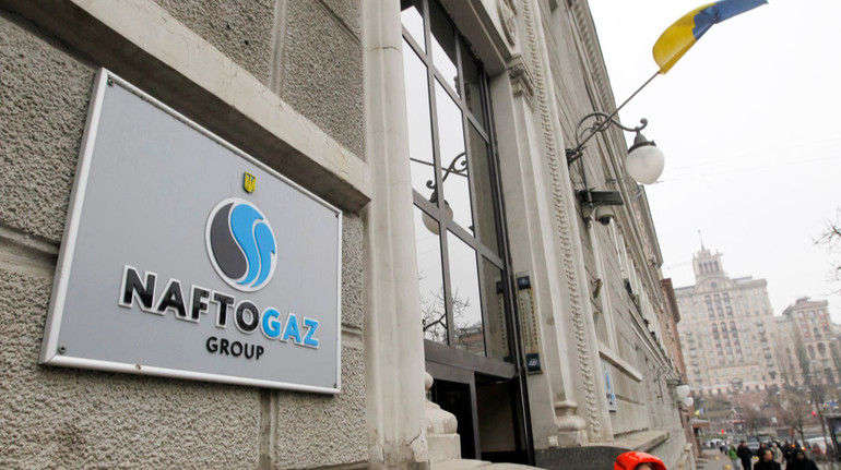 Нафтогаз повідомив, яку суму податків сплатив в травні