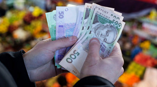 Мінекономіки повідомило, коли виплатять національний кешбек за серпень