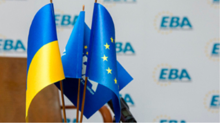 Європейська бізнес асоціація змінила двох членів правління