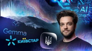 Сяйво не вышло по графику. Как Украина создает национальный ИИ