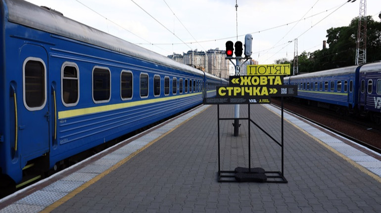 Правительство согласовало привлечение Укрзализныцей почти полмиллиарда евро займа под государственные гарантии