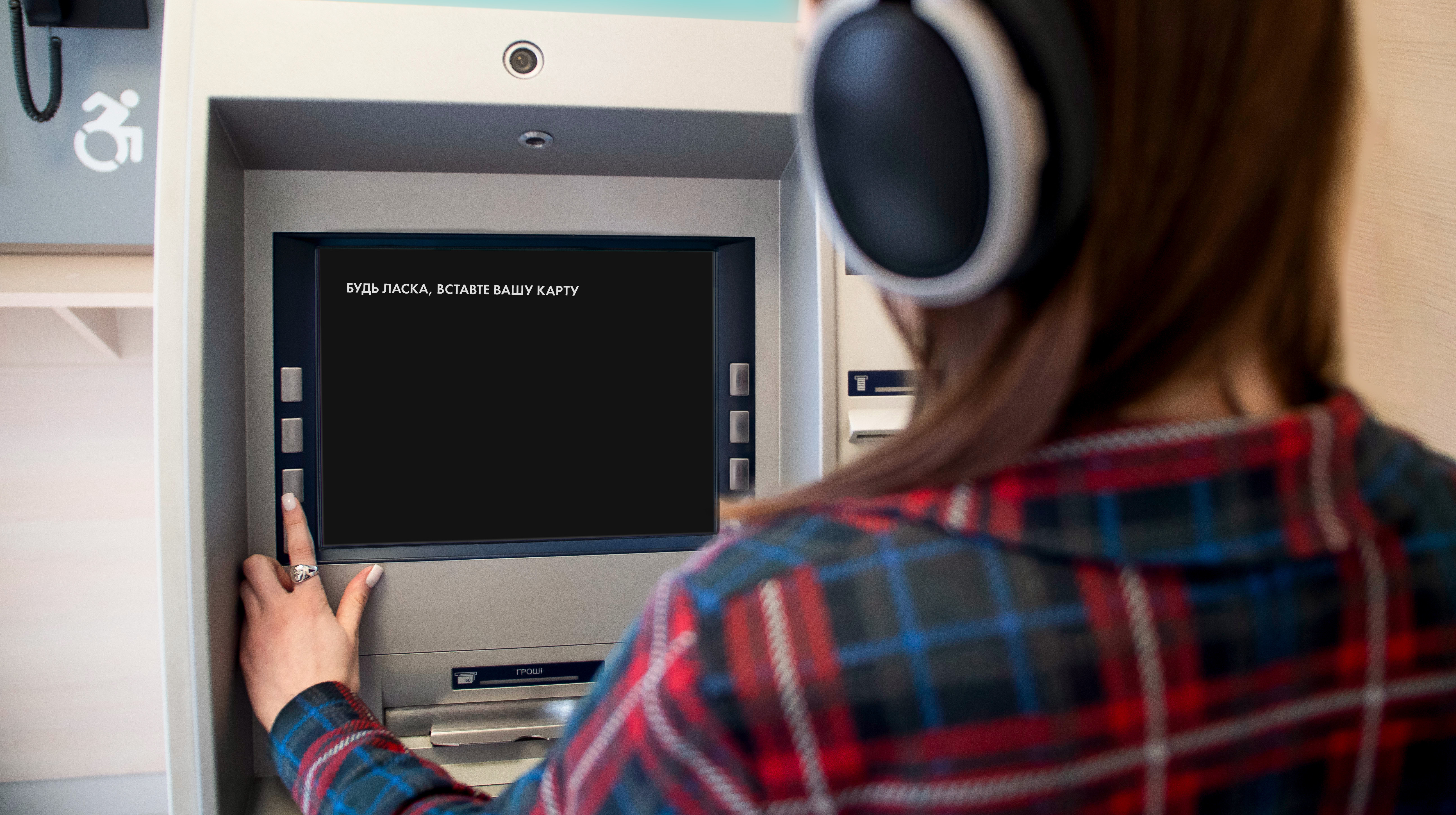 Від пандусів до фінтеху: як Україна переосмислює доступність послуг