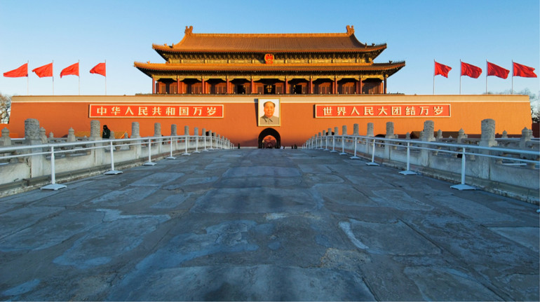 Китай поставил самую низкую цель роста ВВП за последние 35 лет