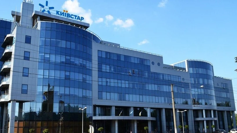Росіяни поцілили в офіс Київстар