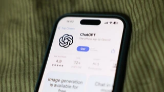 OpenAI призупиняє будівництво дата-центру у Британії