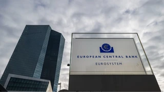 Центробанк Євросоюзу може знову підвищити облікову ставку – ЗМІ