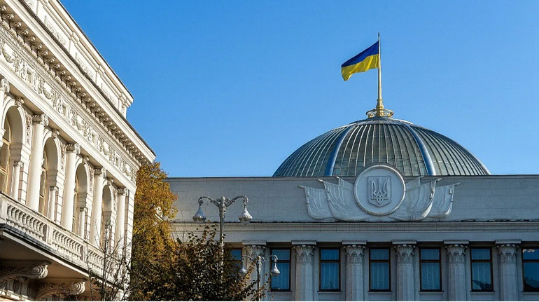 Рада приняла новую программу развития минерально-сырьевой базы: что изменилось