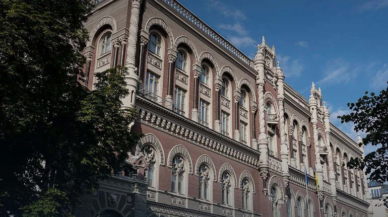 Нацбанк оштрафовал Укрпочту на 2,5 миллиона гривен