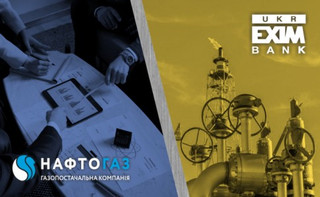 Ексім вже пів року без наглядової ради і ще не знати, скільки; Нафтогаз завершує націоналізацію газової монополії Фірташа