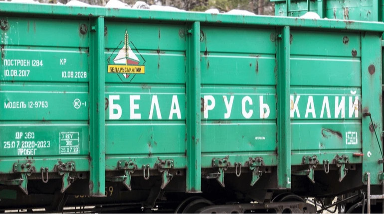 У АРМА розповіли, скільки отримали від продажу продукції Білоруськалію
