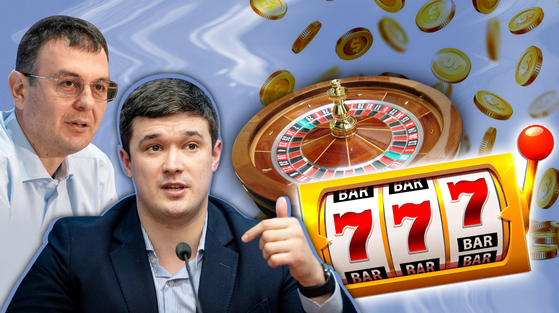 Азарт без контролю: чому держава досі не бачить реальні ставки і виграші