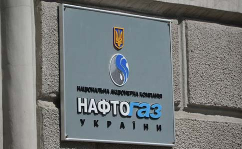 Офіційно: Аудит Нафтогазу показав втрати для бюджету на суму 75 мільярдів – лист Держаудитслужби 