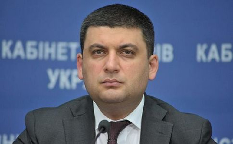 Гройсман: Штаб рассмотрит чрезвычайное положение в энергетике