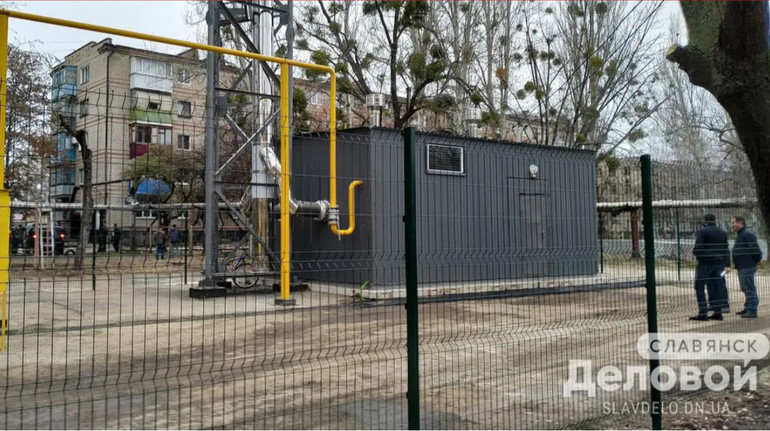 Город на Сумщине за 255 миллионов заказал котельные на следующую зиму