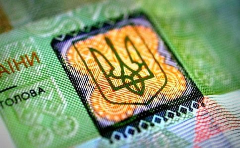 Нацбанк снова укрепил официальный курс гривни