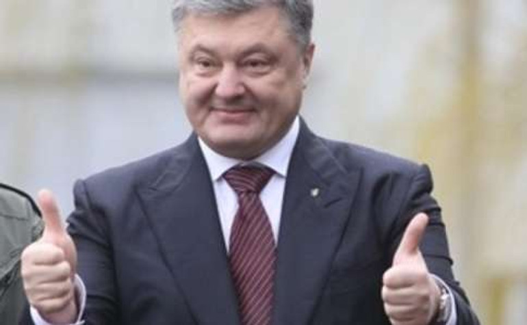 Порошенко підписав закон про бюджет на 2018 рік