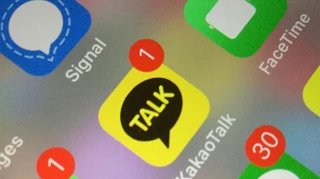 Росіяни почали масово завантажувати корейський месенджер через блокування