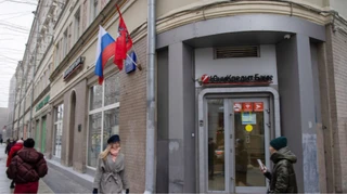 UniCredit буде ліквідовувати, а не продавати свій бізнес в РФ