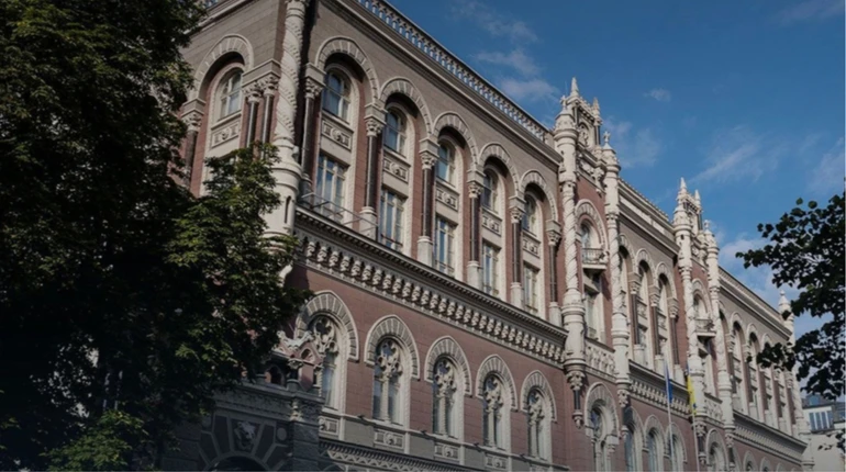 Нацбанк за тиждень продав понад мільярд доларів