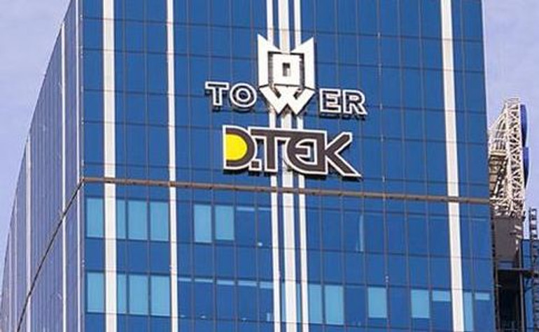 Мін’юст заблокував рахунки ДТЕК Донецькі електромережі
