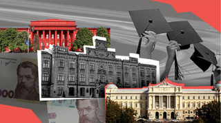Вартість навчання в українських університетах суттєво зросла. Які ціни?
