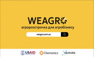 Інклюзивність та прозорість: чому Програма USAID АГРО підтримує розвиток факторингу в Україні