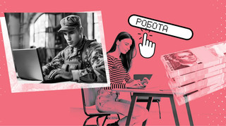 Зарплаты растут, но людей не хватает: что происходит на украинском рынке труда