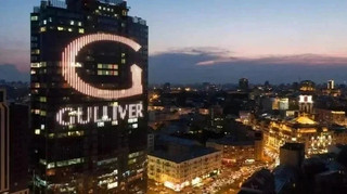 Гулівервідновив роботу, але відкрилися ще не всі магазини