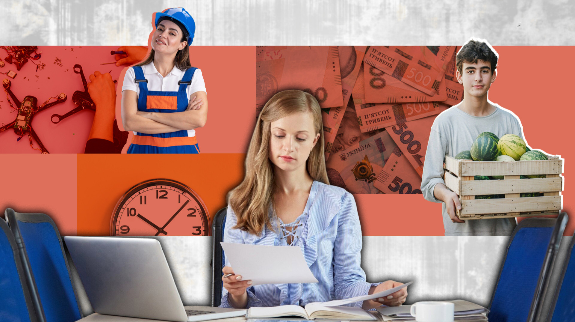 Найм неповнолітніх, корпоративне навчання та пошук сенсів: як бізнес шукає працівників