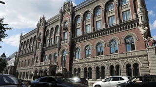 Кредитование в гривнах под видом крипты: НБУ запретил Crypsee предоставлять финансовые услуги