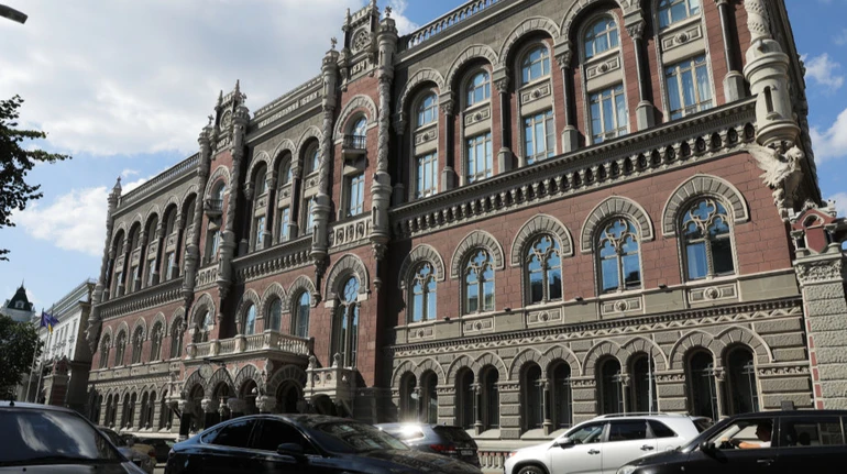 Кредитування у гривнях під виглядом крипти: НБУ заборонив Crypsee надавати фінансові послуги